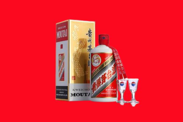 海盐回收茅台酒