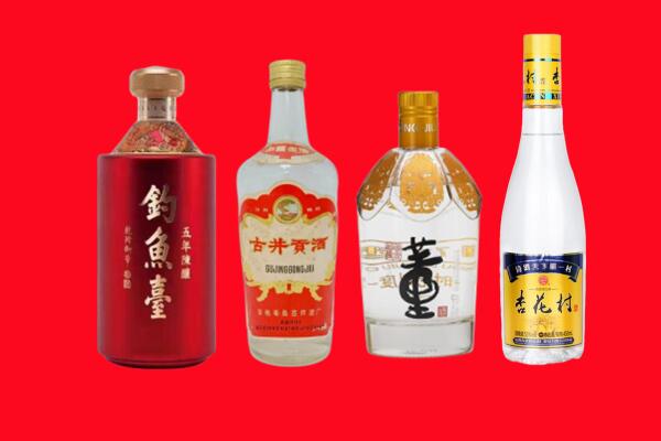 海盐回收老酒